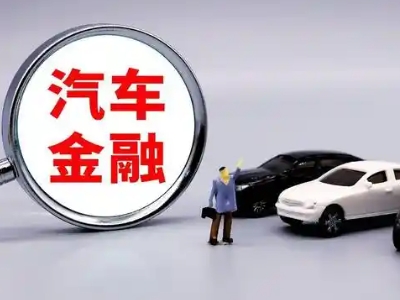 原平押车贷款不是本人可以么?