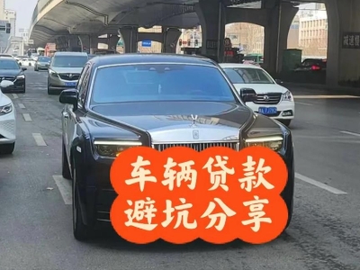 原平汽车抵押贷款中押本不押车贷款需要什么材料?